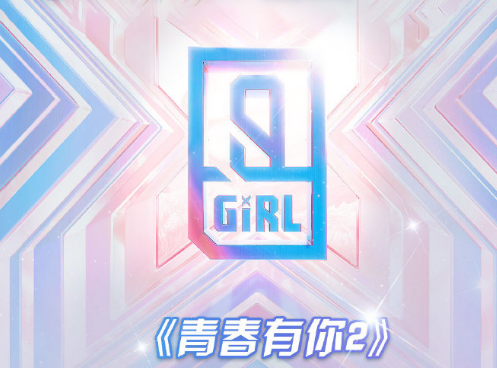2025新奥资料免费精准071,揭秘未来新奥资料，免费精准获取之道（2025新奥资料免费精准071）