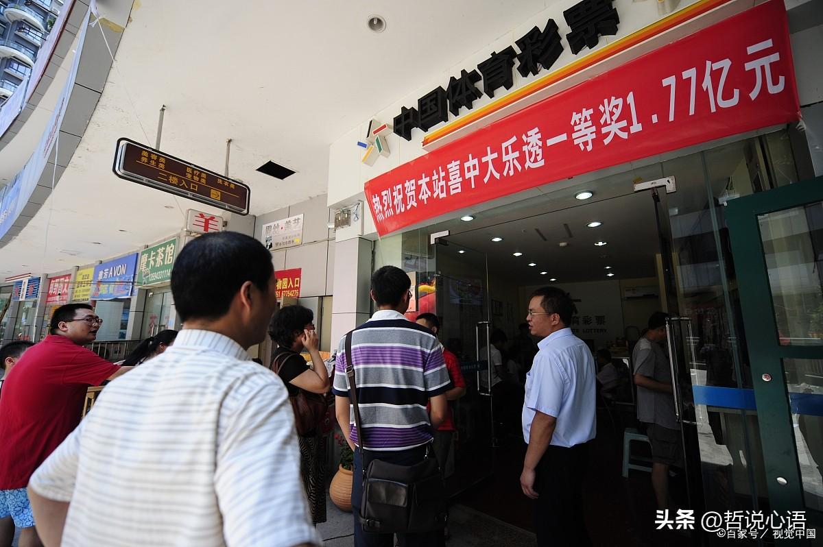 新澳门天天彩正版免费,新澳门天天彩正版免费，探索彩票的魅力与责任