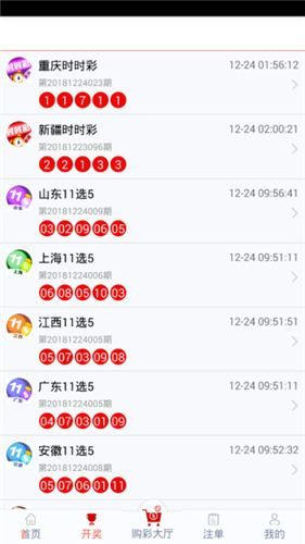 管家婆2025澳门正版资料,管家婆2025澳门正版资料，探索未来彩票的新机遇与挑战