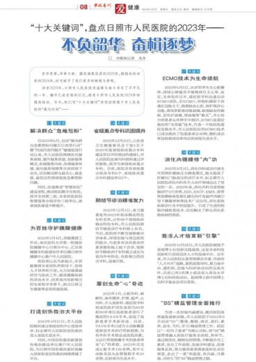 管家婆一肖一码澳门码,探索管家婆一肖一码澳门码，神秘与科学的交织