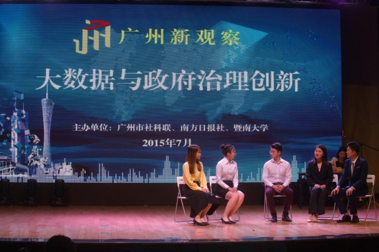港澳开结果查询,港澳开结果查询，便捷、透明、高效的公共服务新体验